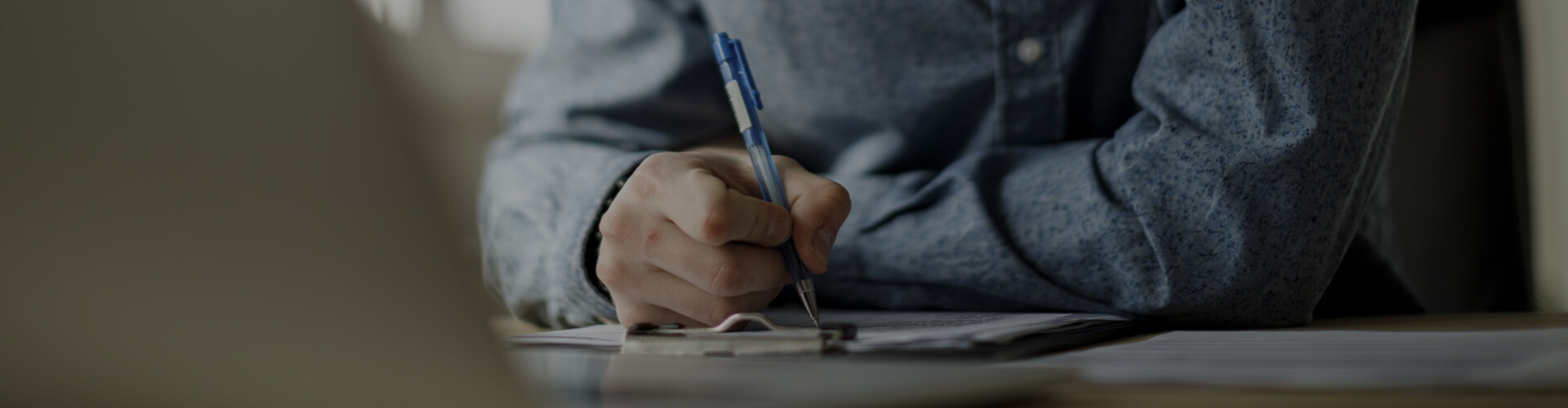 Banner